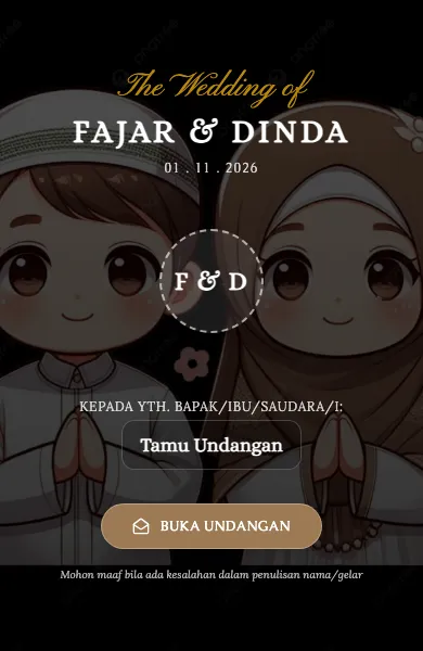 Islamic Peace - Soft Beige