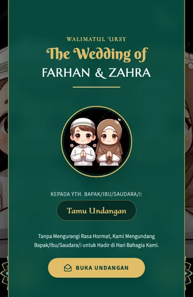 Islamic Serenity (Islami)